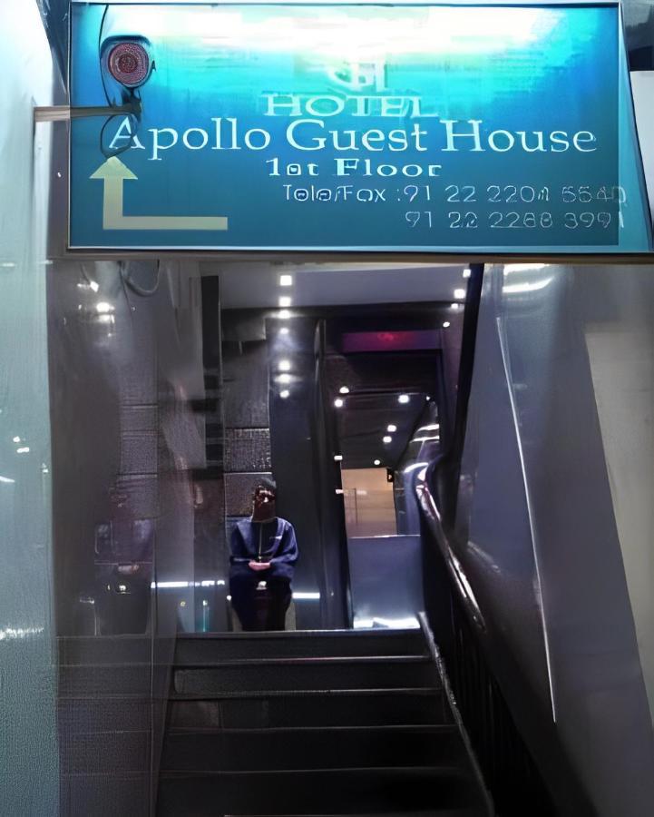 Apollo Guest House Mumbai Kültér fotó